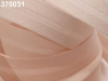 Bias binding cotton width 20mm folded CZECH MADE