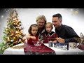 Christmas Wax Pouring Kit 